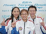 2006ASCChenHsiuLan_TsaiHsinYi_WangYuLing_small.jpg