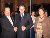 2006AkagiRogge.jpg