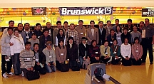 2006SBMEJapaneseGroup_Teaser.jpg