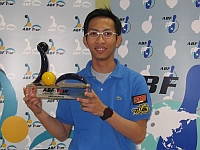 2007ABFT01RyanLalisang.jpg