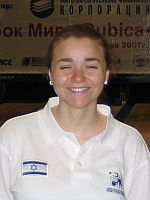 2007BWCNofarHerskovitch.jpg