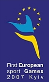 2007ESGLogo.jpg