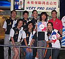 20080723PaengHongKongUSBCSilverSeminar_small.jpg
