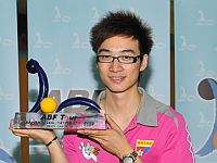 2008ABFT02EricTseng.jpg