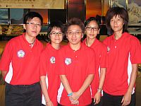 2008ASCWomenTeamTPE.jpg