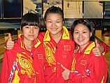 2008AsCChenDongDonWuSuQinYangSuiLing_small.jpg