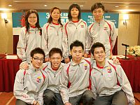 2008HKGNationalTeam.jpg