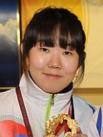 2009EAGGyeMinYoung.jpg