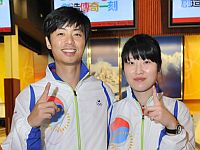 2009EAGKimJeaHoonHwangSunOk.jpg