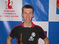 2010EBT14IvanSemenov2.jpg