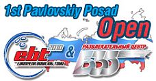 2010PavlovskiyPosadOpenLogo.jpg