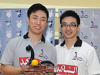 2011ABFTToCWuSiuHongEricTseng.jpg