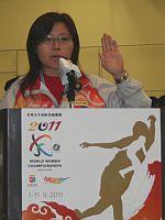2011WWCPLayersOath.jpg