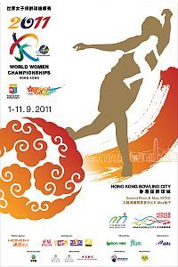 2011WWCPosterXXL.jpg
