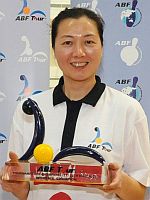 2012ABFTToCChanShukHan.jpg