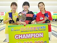 2013DaejeonWomenTop3.jpg