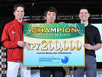 2013IBCMenTriosInternational.jpg
