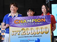 2013IBCWomenTriosJapan.jpg