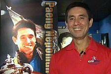 2013USBCGoldCoachPaengNepomuceno.jpg