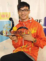 2014ABFT05EricTseng.jpg