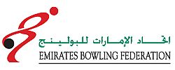 2015EmiratesBFLogo.jpg