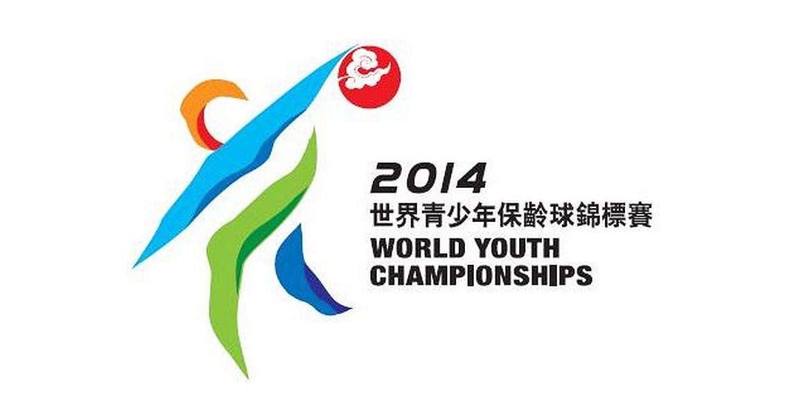 13th CGSE World Youth Championships in Hong Kong comes to an end