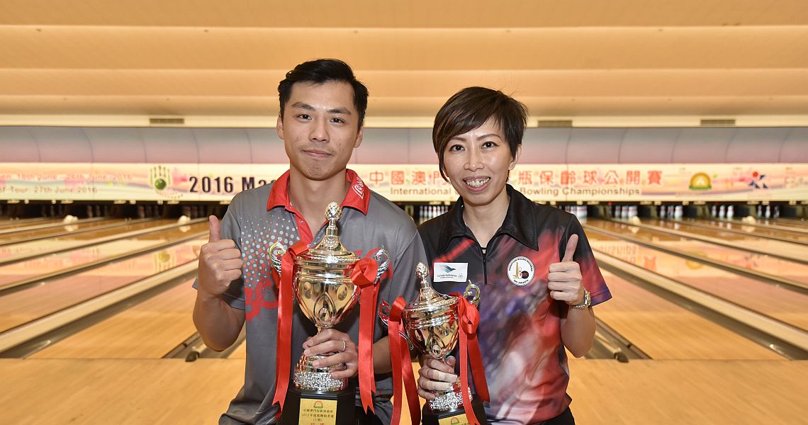 Rickle Kam shoots 300 to win 2016 Macau China International Open