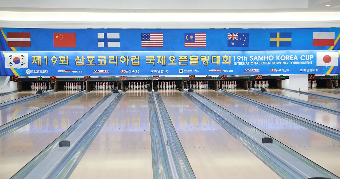 Sin Li Jane, Tommy Jones set the pace in 19th Samho Korea Cup