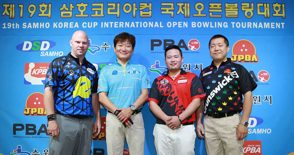 Field set for single-elimination match play at Samho Korea Cup