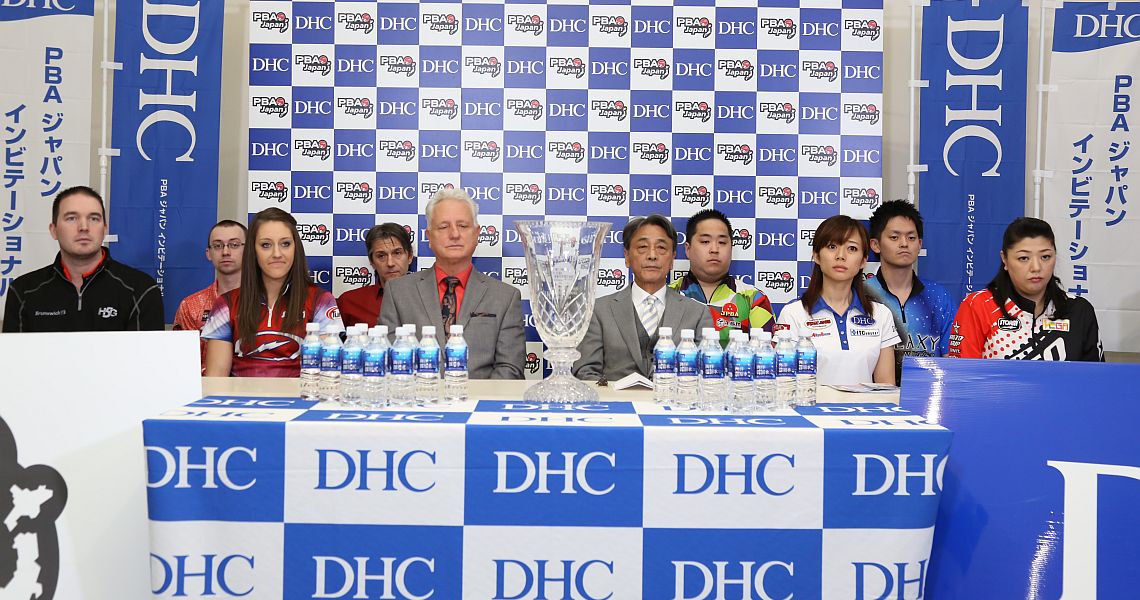 DHC adds four PBA stars to DHC PBA Japan Invitational field