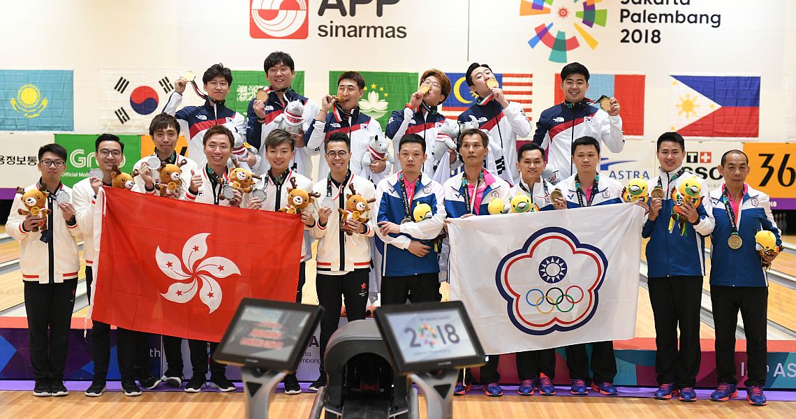 Korean men defend Team gold medal at 18th Asian Games