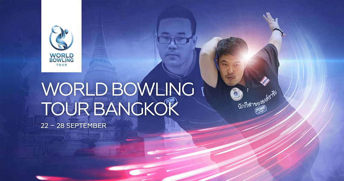 PBA/World Bowling Tour Thailand 2018 kicks off Saturday in Bangkok