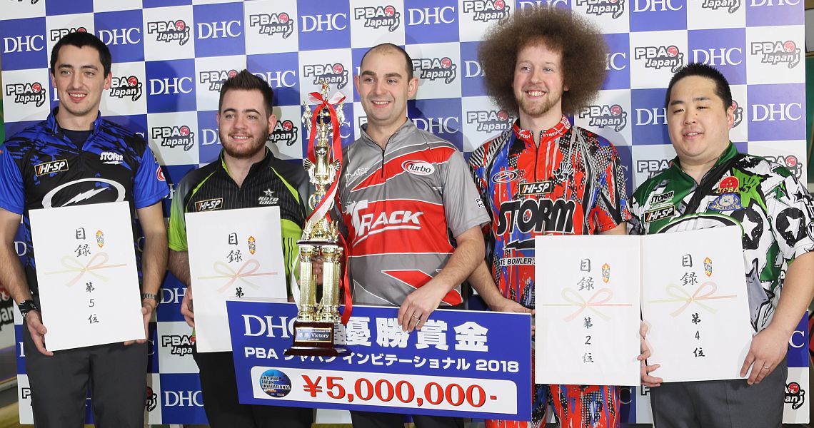 Fields set for 2018 PBA Clash, 2019 DHC PBA Japan Invitational