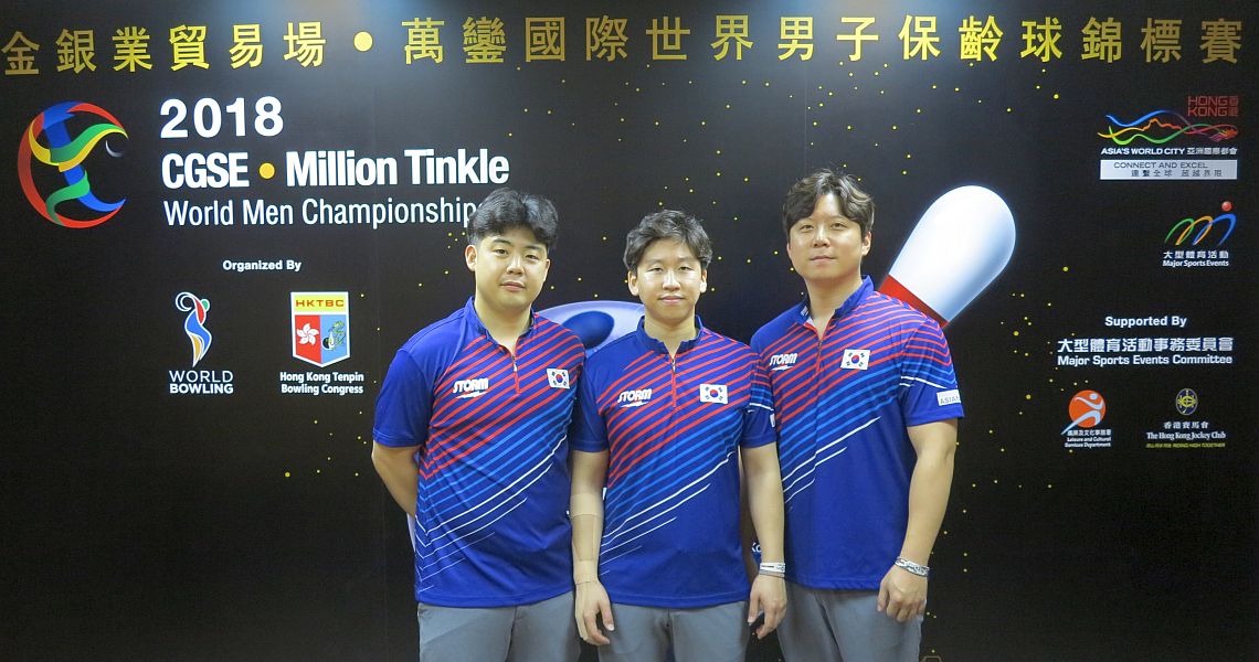 South Korea moves into fifth place as WMC Trios event reaches halfway point